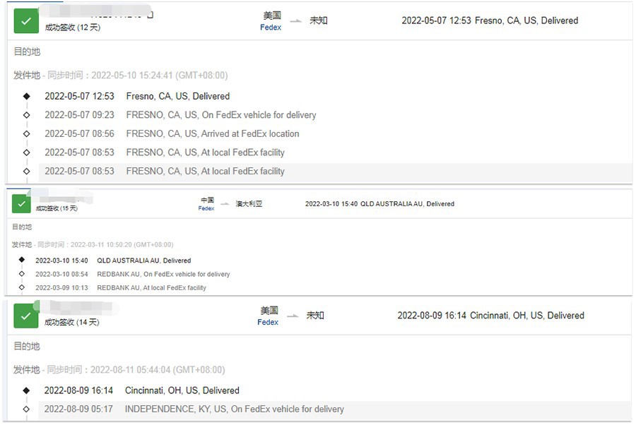 Polydeoxyribonucleotide logistic Polydeoxyribonucleotide logistic